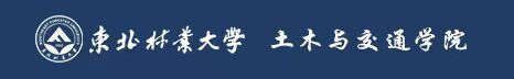 yl23411永利集团官网